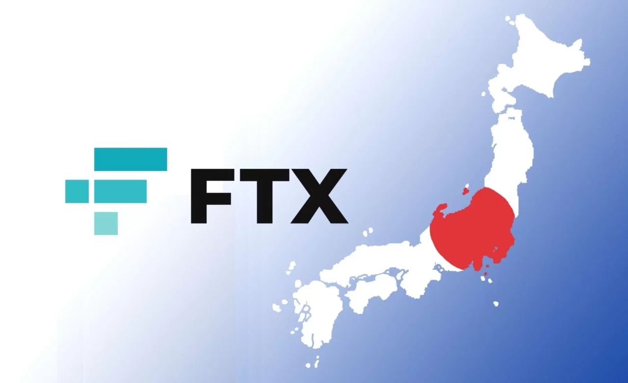 البدء في السماح للمستخدمين في اليابان بسحب أموالهم من منصة تبادل العملات المشفرة FTX