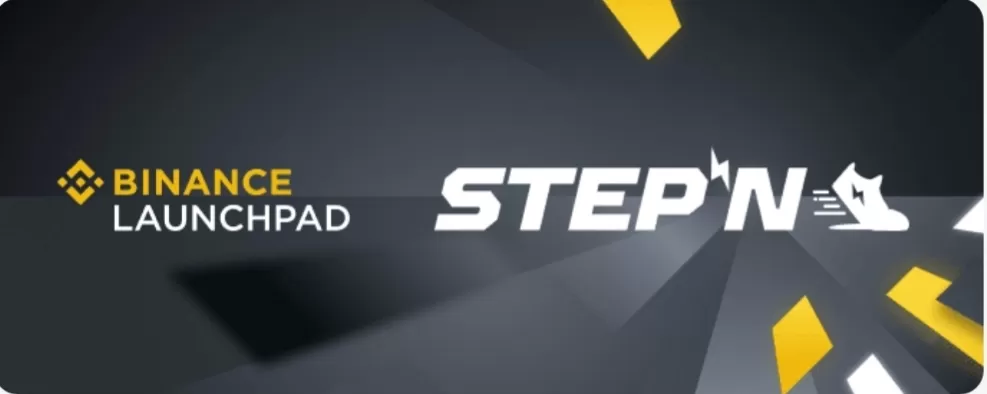  اكتتاب عملة STEPN الرقمية