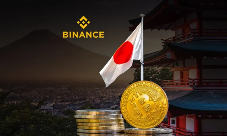 Binance تحصل على أول ترخيص لها في شرق آسيا