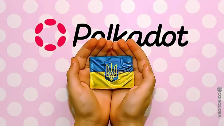 تبرعات بولكادوت لأوكرانيا