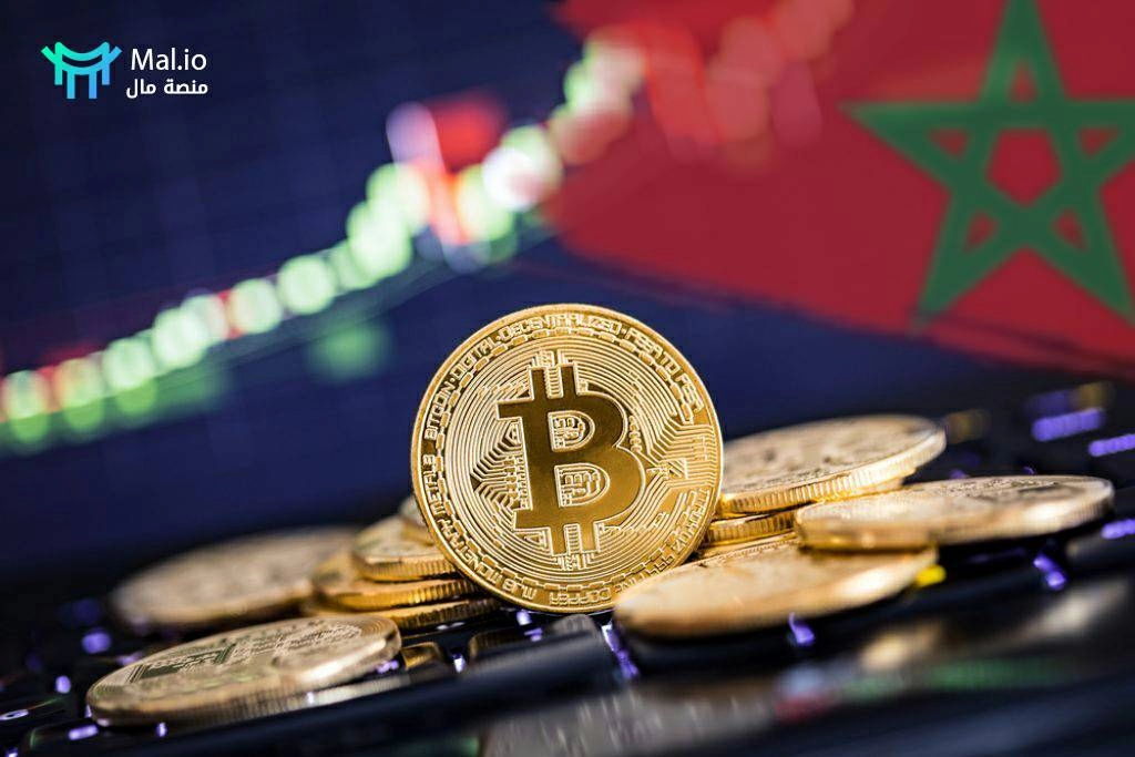 المغرب يتجه نحو تبنيالدرهم الإلكتروني لتعزيز التحول الرقمي المالي