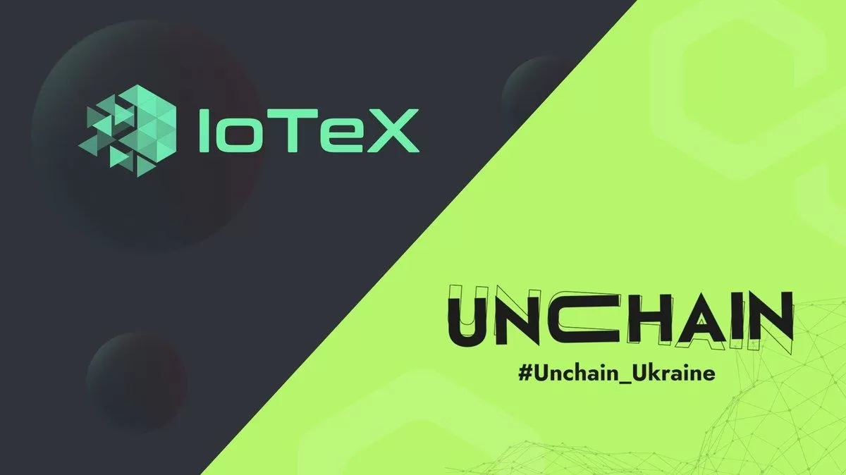 IOTX unchain 
