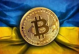 أطلقت الحكومة الأوكرانية موقعًا إلكترونيًا للتبرع بالعملات المشفرة