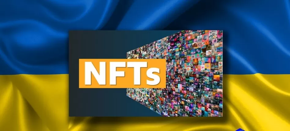 NFT واوكرانيا 