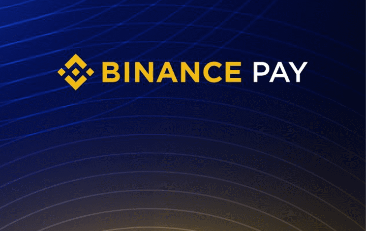 ماذا تعرف عن خدمة (BINANCE PAY)؟