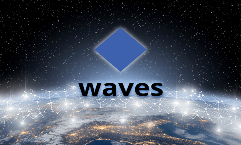 خطوة مهمة لــ Waves تعزز عملتها المستقرة من خلالها.. فما هي؟