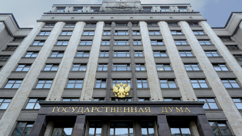 البرلمان الروسي يؤجل اعتماد قانون تعدين العملات المشفرة