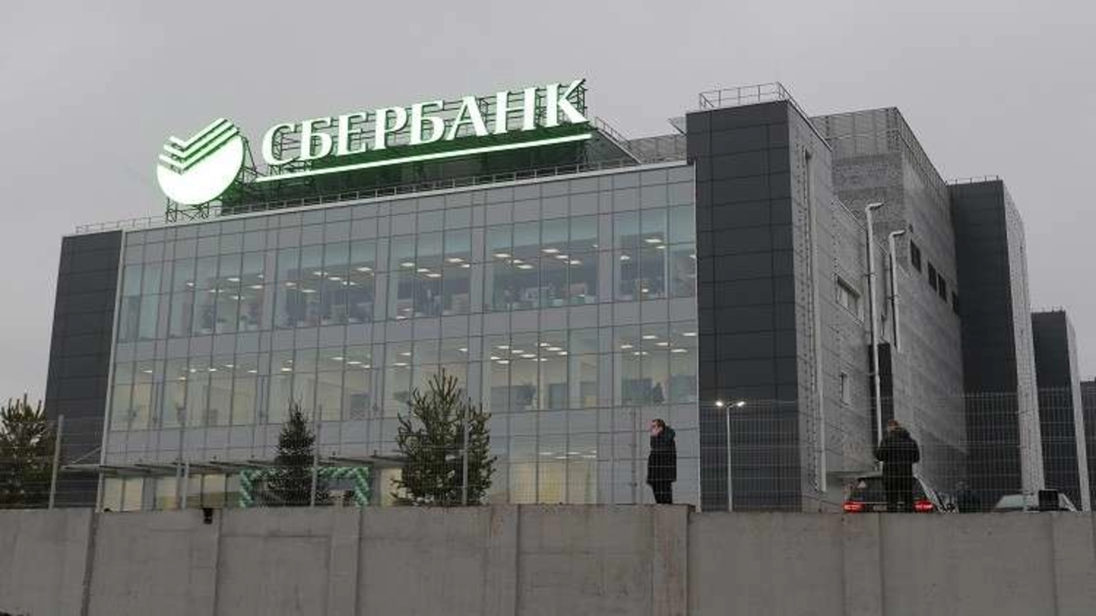 أكبر بنك في روسيا يصدر أصولاً مالية رقمية مدعومة بالذهب