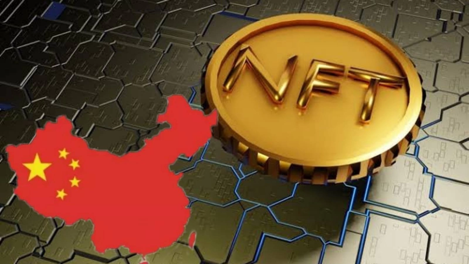 الصين : سيتم إطلاق أول سوق NFT وطني  الأسبوع المقبل