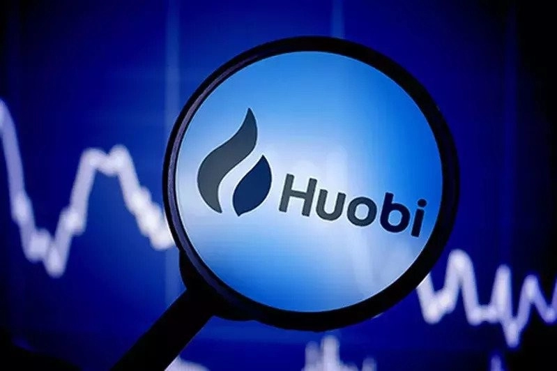 شركة Huobi تخطط لتسريح جماعي لبعض موظفيها وخفض رواتب كبار الموظفين. 