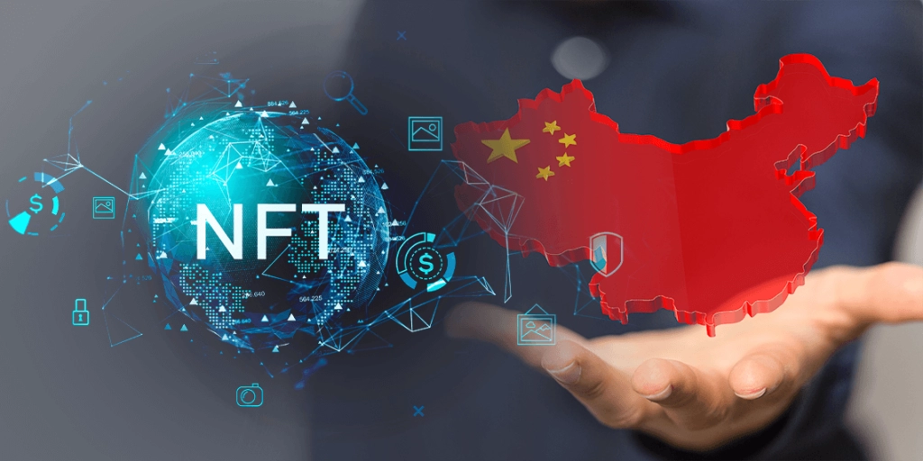 الصين تطلق سوقها الوطني الأول للأصول الرقمية